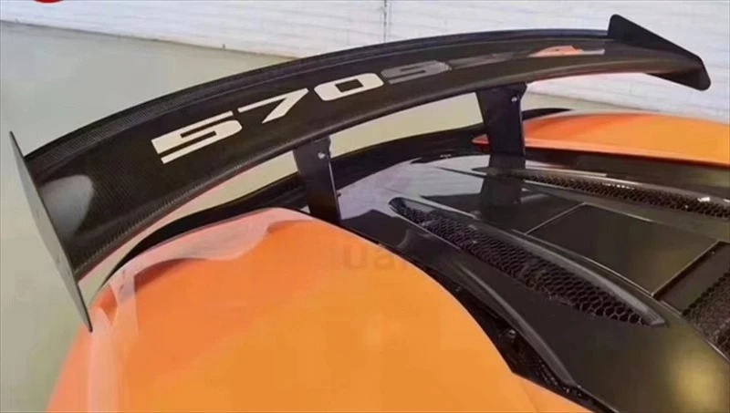 A-style Carbon Fiber Rear Fender Body Kit for 570s 570GT 540c Rear Spoiler Body Kit